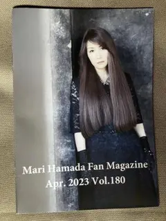 2026年最新】浜田麻里 グッズの人気アイテム - メルカリ