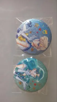 セーラームーン ウラヌス ネプチューン オーロララメ缶バッジkiss