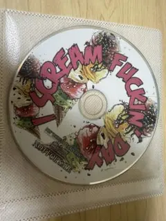 POT I SCREAM FUCKIN' DAY CD