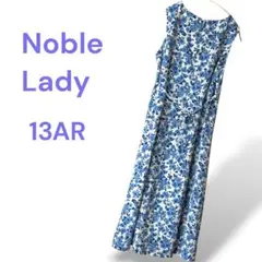 チャドさま　Noble Ladyワンピース　SHEINDAZY キャミワンピース