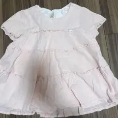 Item thumbnail for item 1605546e-9328-4e26-83ae-8f17ef2b36aa