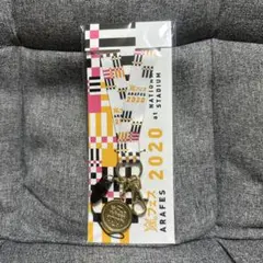 アラフェス　嵐ARAFES 2020 ネックストラップ　メダルチャーム付き