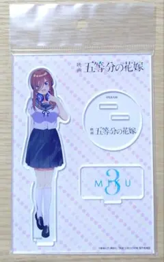 テンテン様 リクエスト 2点 まとめ商品