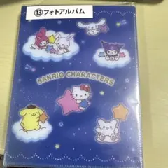 Item thumbnail for item 298f14a0-ae71-491a-993e-0d2691811c35