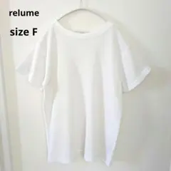 Item thumbnail for item f65c0eee-a518-4479-83dc-2c38d9a01c8f