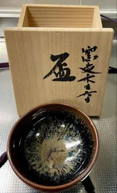 Item thumbnail for item 9adf1b10-ef97-4e58-9921-f0ef067cd33b