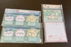 Item thumbnail for item 2b039845-15ea-43cc-b064-1da16afca9cc