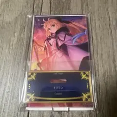 2026年最新】トネリコ fgoの人気アイテム - メルカリ