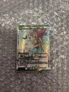 うららかもも＆ミノマル ー献身のヒロインー シークレットレア