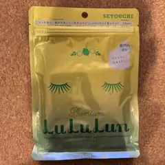 Item thumbnail for item 50286b28-50a1-4a91-b0f2-7b8d53f39113