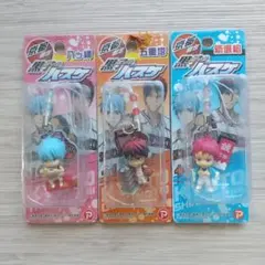 京都限定　黒子のバスケ　ストラップ３個セット　未使用品