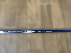 2026年最新】ディアマナ B60の人気アイテム - メルカリ