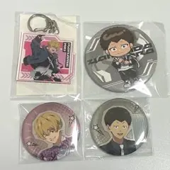 2025年最新】山田太郎忘却バッテリーの人気アイテム - メルカリ