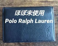 【ほぼ未使用】Polo Ralph Lauren 名刺入れ カードケース