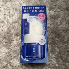 雪肌精 ブライトニング マルチジェルキット(医薬部外品)のサムネイル