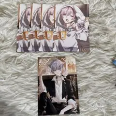 いれいす 初兎 ブロマイド