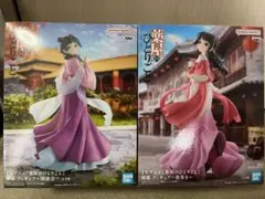 薬屋のひとりごと 猫猫 フィギュア2種セット
