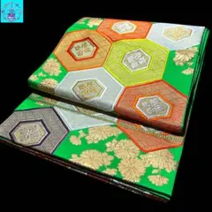 六通柄袋帯　華亀甲文様　金銀糸　振袖　黒留袖　色留袖　訪問着　フォーマル