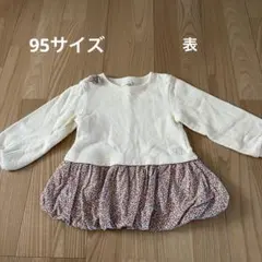conoco 長袖 トップス 花柄 チュニック
