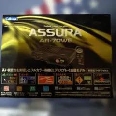 2026年最新】ar-w86laの人気アイテム - メルカリ