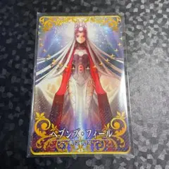 Item thumbnail for item 96aef7a0-9f2e-46f6-ab74-3edd8a179f4d