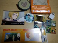 ハイキュー!! グッズセット