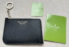 パスケース コインケース