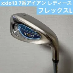 Item thumbnail for item fa35a00b-de9d-40fa-bbef-c9f324bfb98a