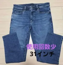 ストレッチパンツ