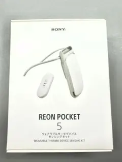か*な様 REON POCKET 5 センシングキット ポータブルクーラー ネッ