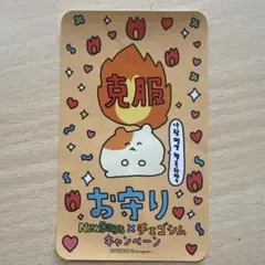 Item thumbnail for item e3b3bd9d-4a65-4d67-9285-94ee5577c943