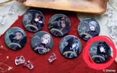 マレウス　缶バッジ