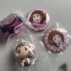 僕のヒーローアカデミア 麗日お茶子　セット