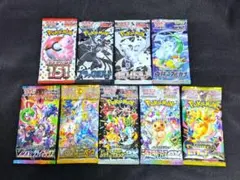 『未開封パックまとめ売り』ポケモンカードゲーム ハイクラス