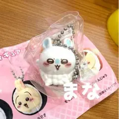 ちいかわ くら寿司 コラボ モモンガ② ビッくらポン！