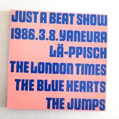 2026年最新】just a beat showの人気アイテム - メルカリ