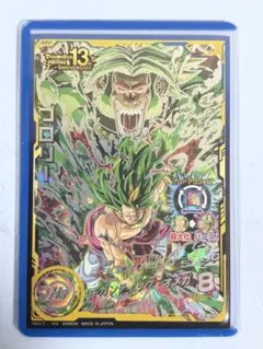 2026年最新】ドラゴンボールヒーローズ ブロリー 旧弾の人気アイテム