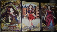 Item thumbnail for item e970644b-9c6f-4d81-a7cc-c749a46d20c9