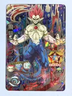 良品 ドラゴンボール ヒーローズ hgd10-sec 魔神ドミグラ - メルカリ
