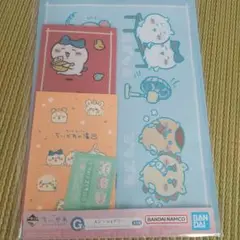 ちいかわ 一番くじ G賞 ステーショナリー