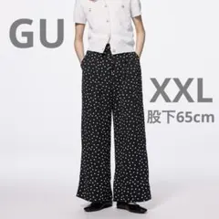 GU ドットプリントプルオンパンツ XXL 股下65cm