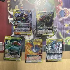 2026年最新】タッグチーム コンプの人気アイテム - メルカリ