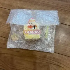 LAKUKU ココオイルはちみつスクイーズ S