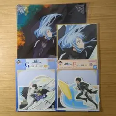 【転生したらスライムだった件】一番くじ リムル ヒナタ ディアブロ