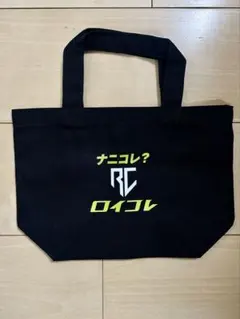 Item thumbnail for item 5572aa8d-c8df-42fb-baa8-c2d758a44a35