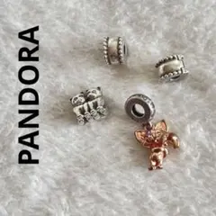 PANDORA クリップチャーム 4点セット Disney リーナベルのサムネイル