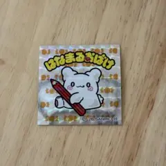 こゆこゆ様 リクエスト 2点 まとめ商品