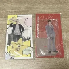 松島聡 アクリルスタンド