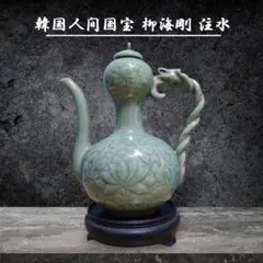 2025年最新】韓国人間国宝の人気アイテム - メルカリ