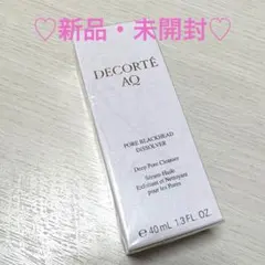 コスメデコルテ AQ 美容液オイル 40ml